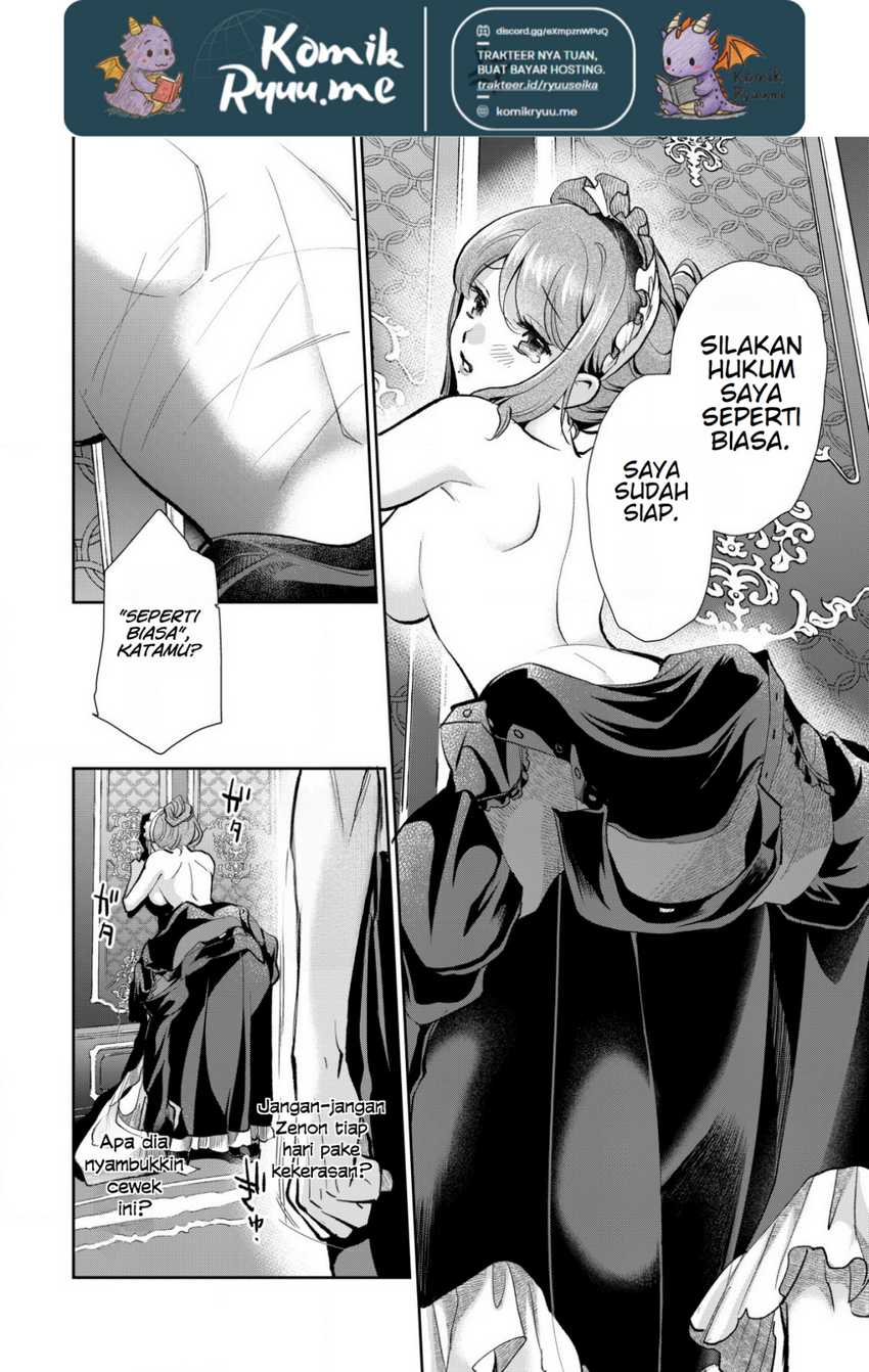 Akugyaku Hadou no Brave Soul Chapter 2.1 Gambar 9