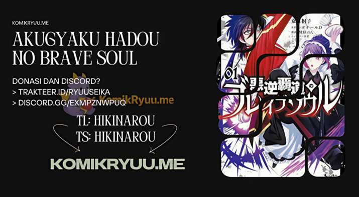 Baca Komik Akugyaku Hadou no Brave Soul Chapter 2.2 Gambar 1