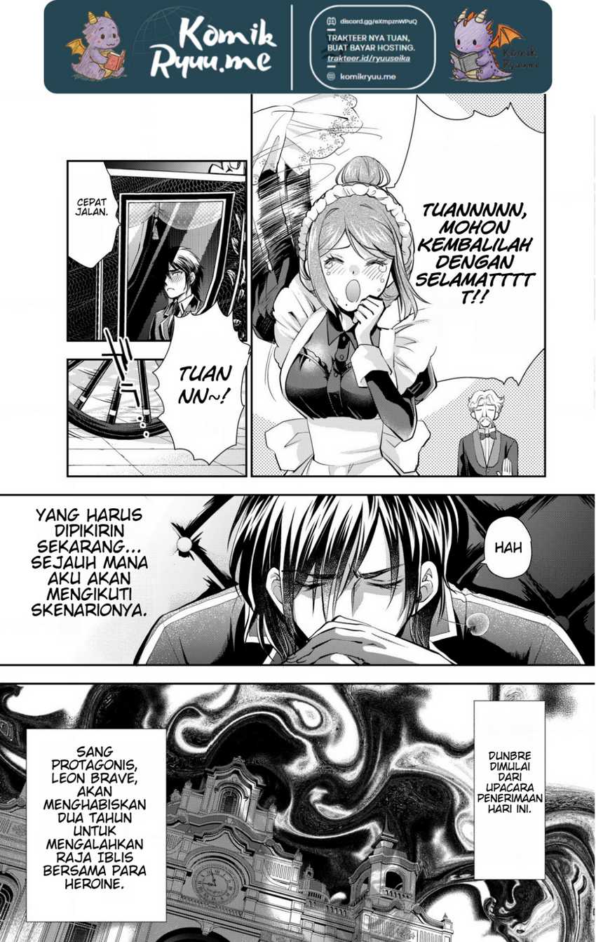 Akugyaku Hadou no Brave Soul Chapter 2.2 Gambar 13