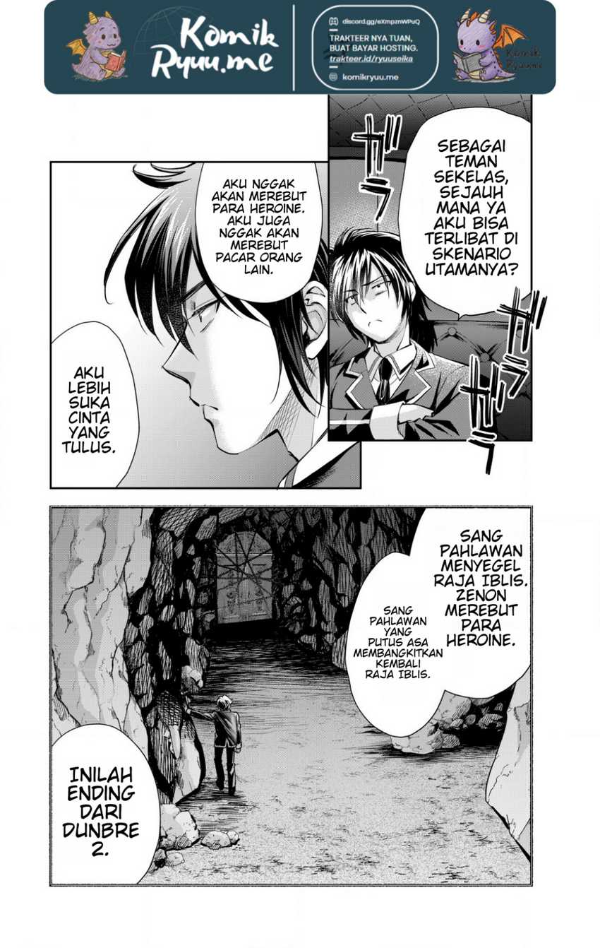 Akugyaku Hadou no Brave Soul Chapter 2.2 Gambar 14