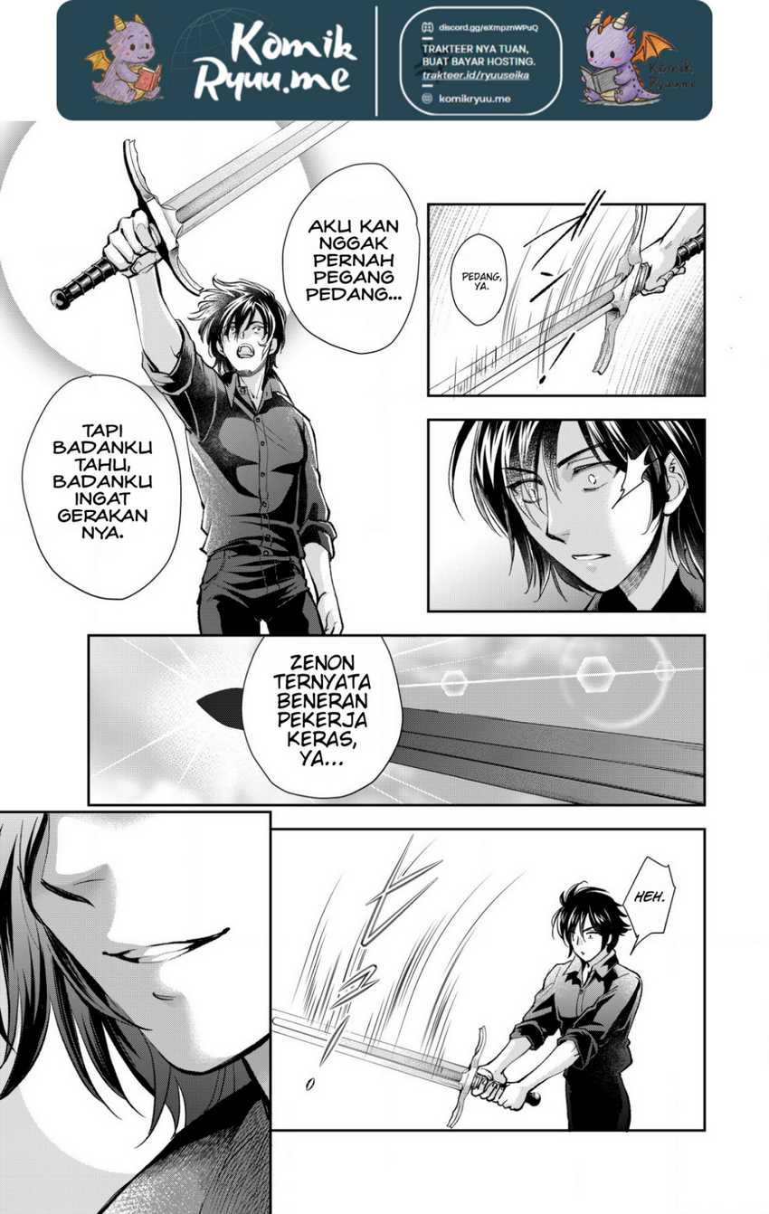 Akugyaku Hadou no Brave Soul Chapter 2.2 Gambar 3