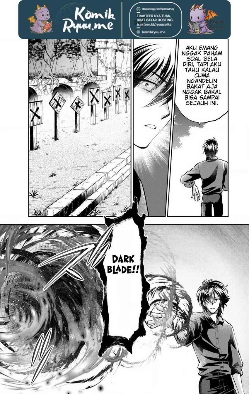 Akugyaku Hadou no Brave Soul Chapter 2.2 Gambar 5