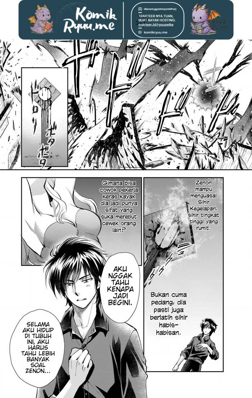Akugyaku Hadou no Brave Soul Chapter 2.2 Gambar 6