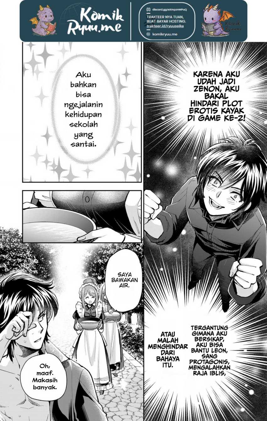 Akugyaku Hadou no Brave Soul Chapter 2.2 Gambar 8
