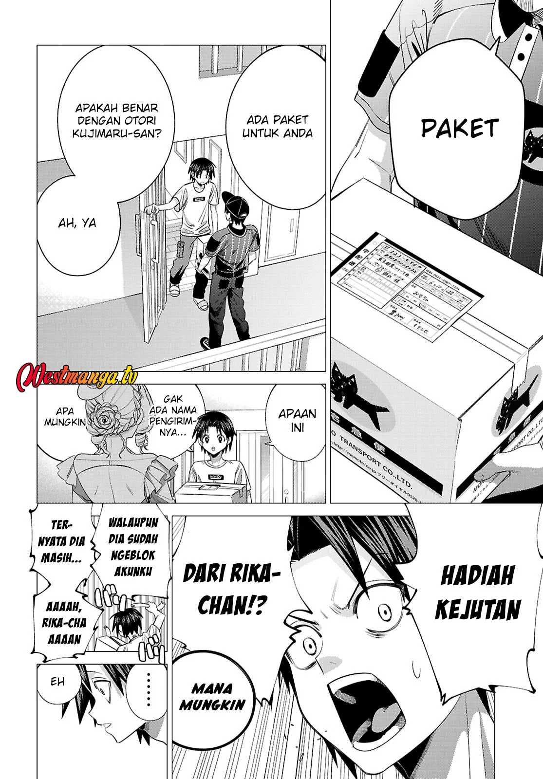 AKUJO RANKING Chapter 2 Gambar 10