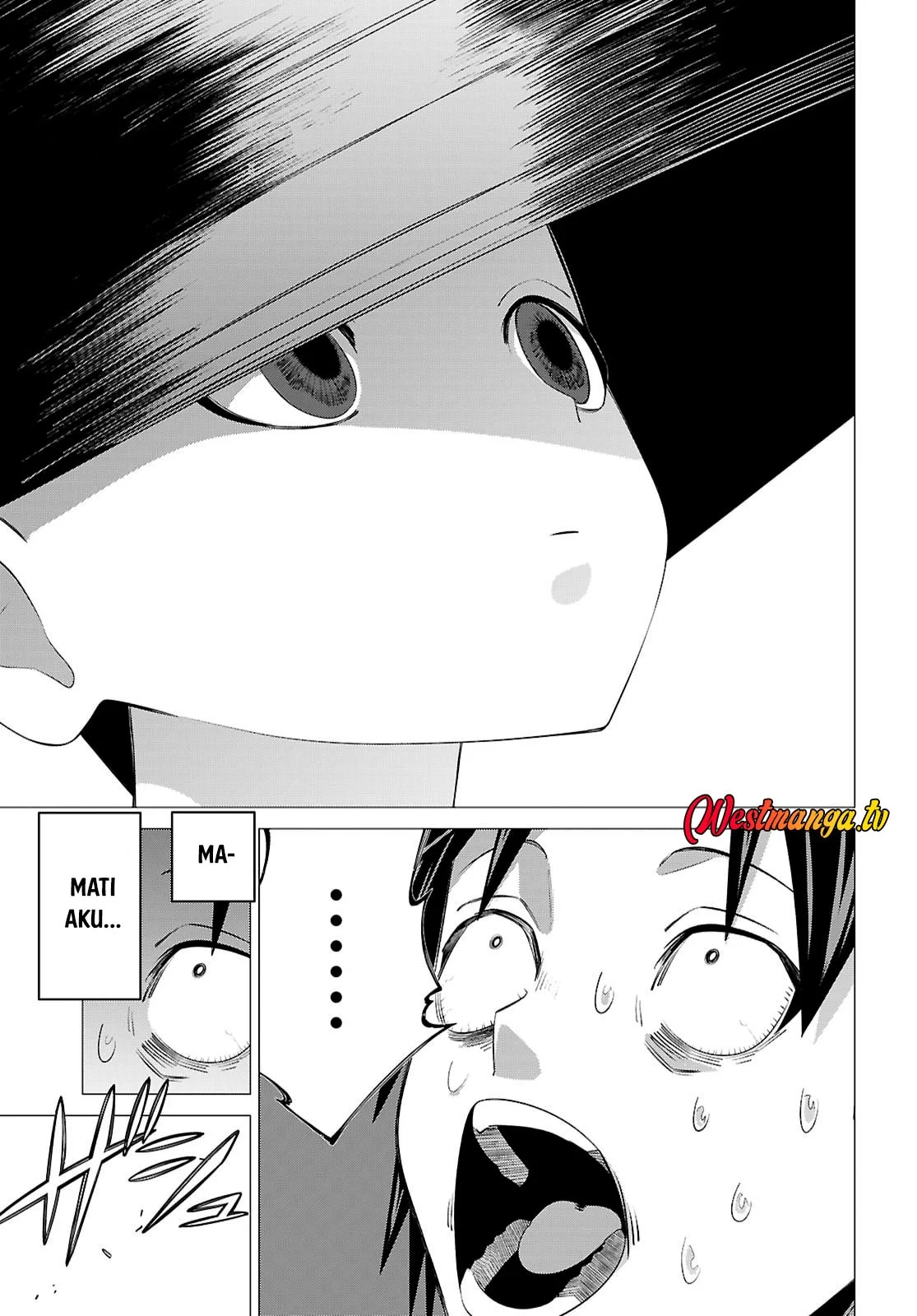 AKUJO RANKING Chapter 2 Gambar 13