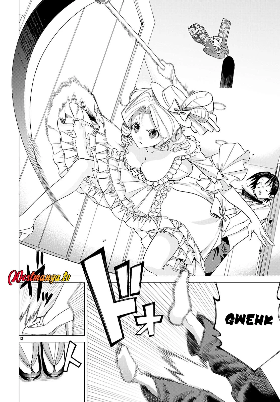 AKUJO RANKING Chapter 2 Gambar 14