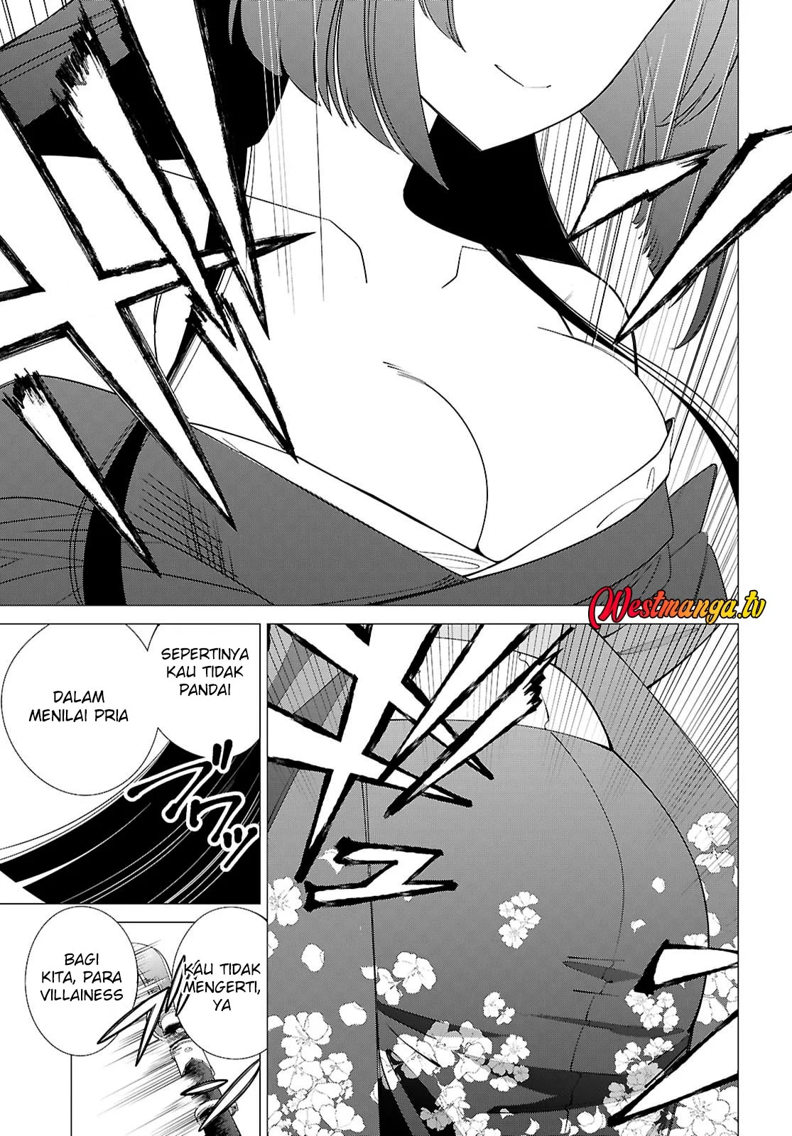 AKUJO RANKING Chapter 2 Gambar 17