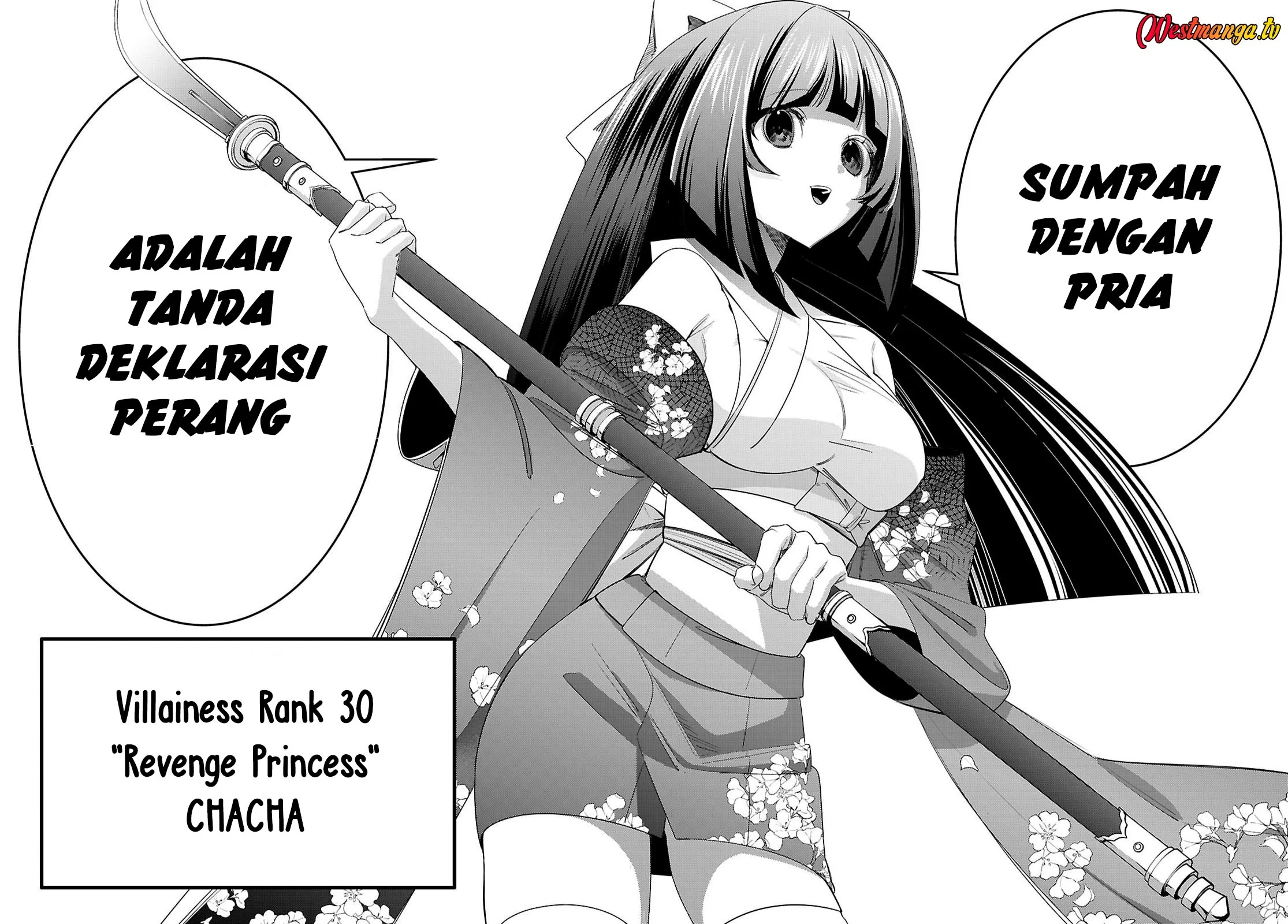AKUJO RANKING Chapter 2 Gambar 18