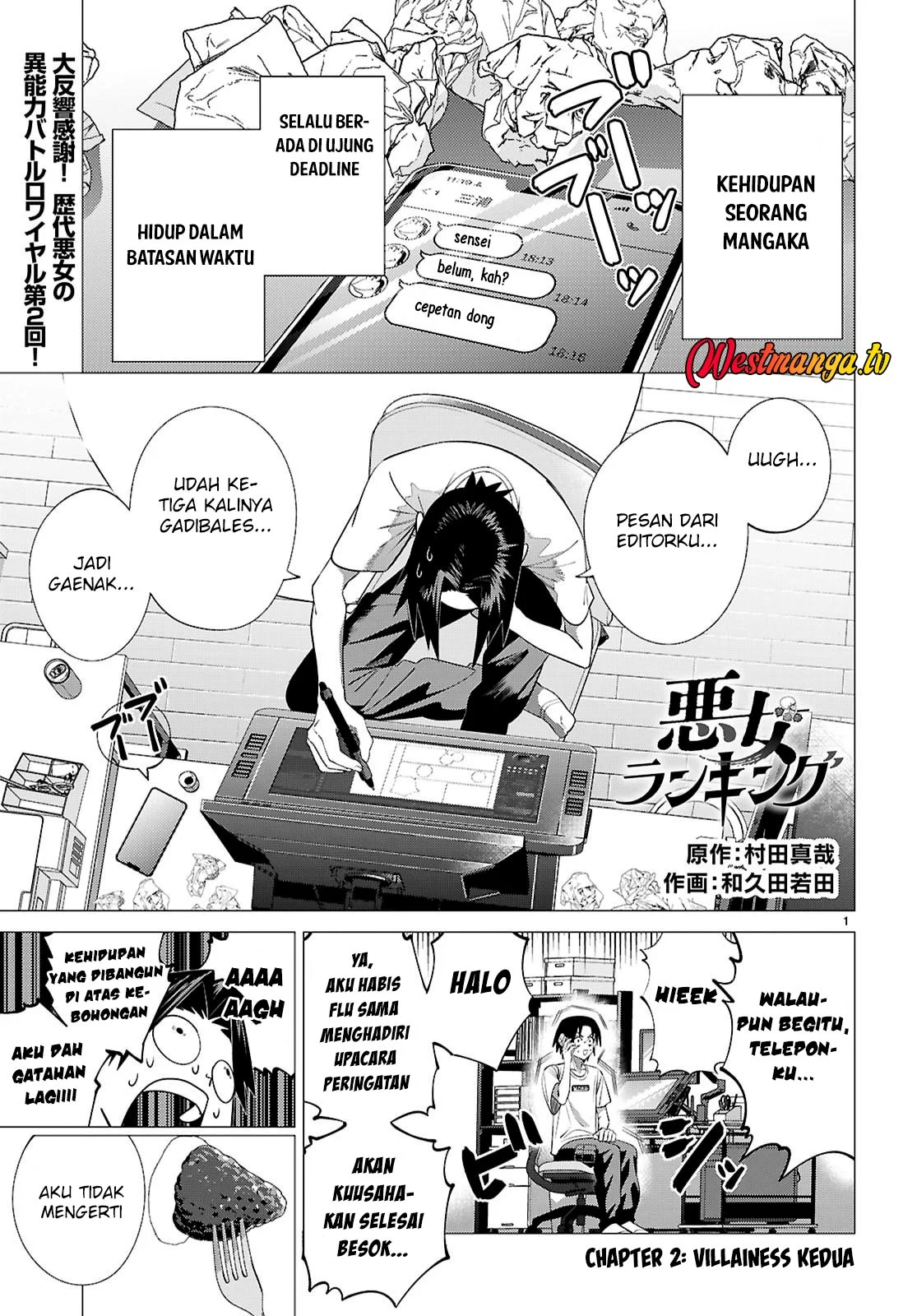 Manhwa AKUJO RANKING Chapter 2 gambar 2