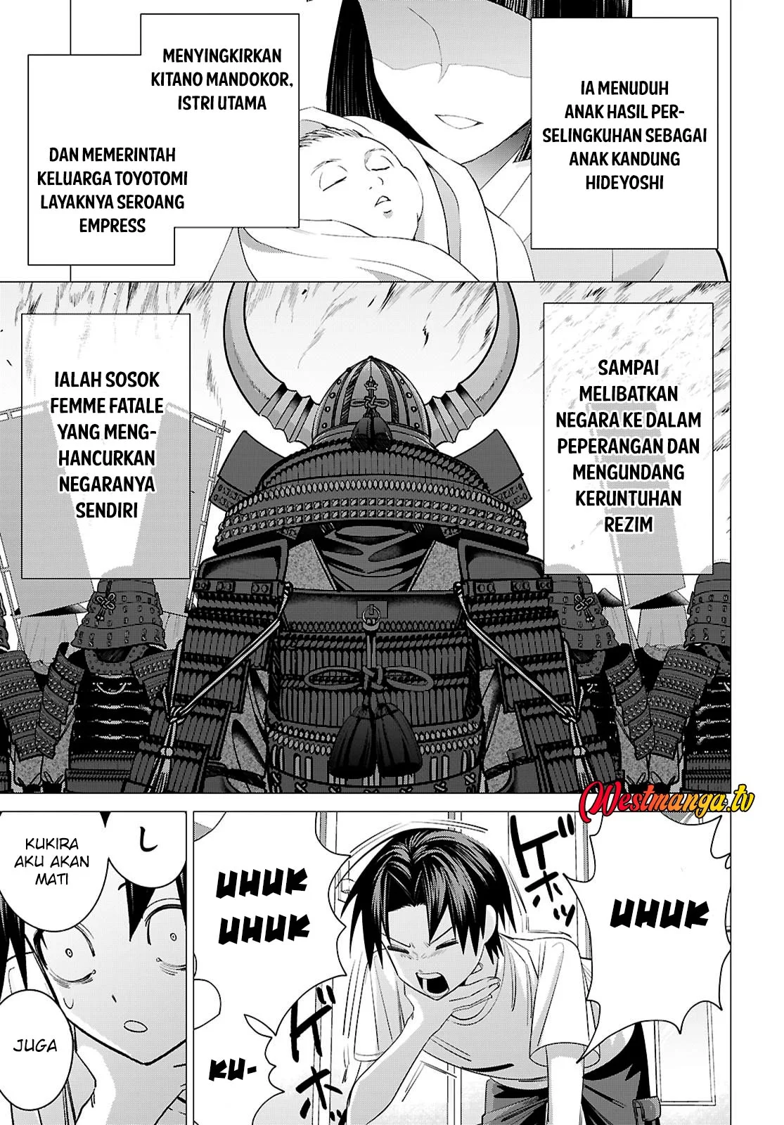 AKUJO RANKING Chapter 2 Gambar 20