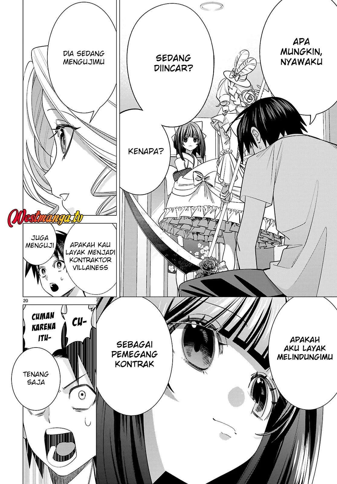 AKUJO RANKING Chapter 2 Gambar 21