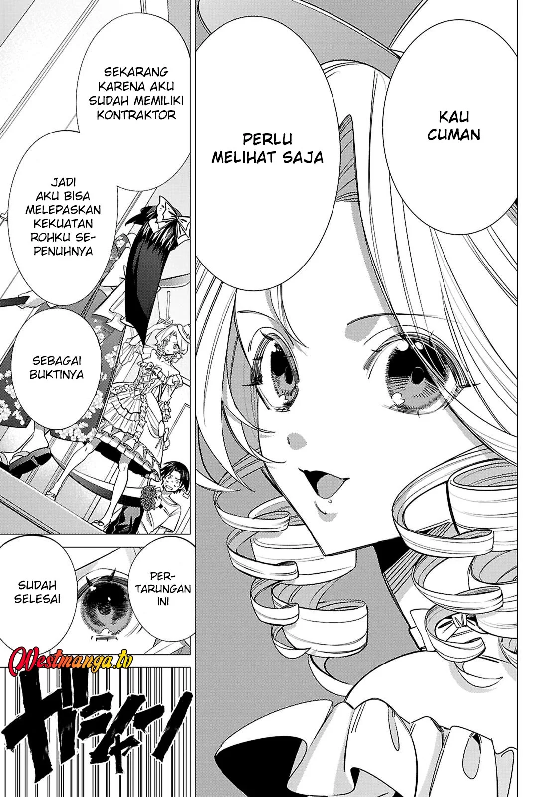 AKUJO RANKING Chapter 2 Gambar 22