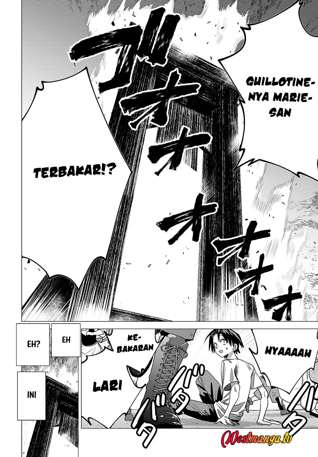 AKUJO RANKING Chapter 2 Gambar 28