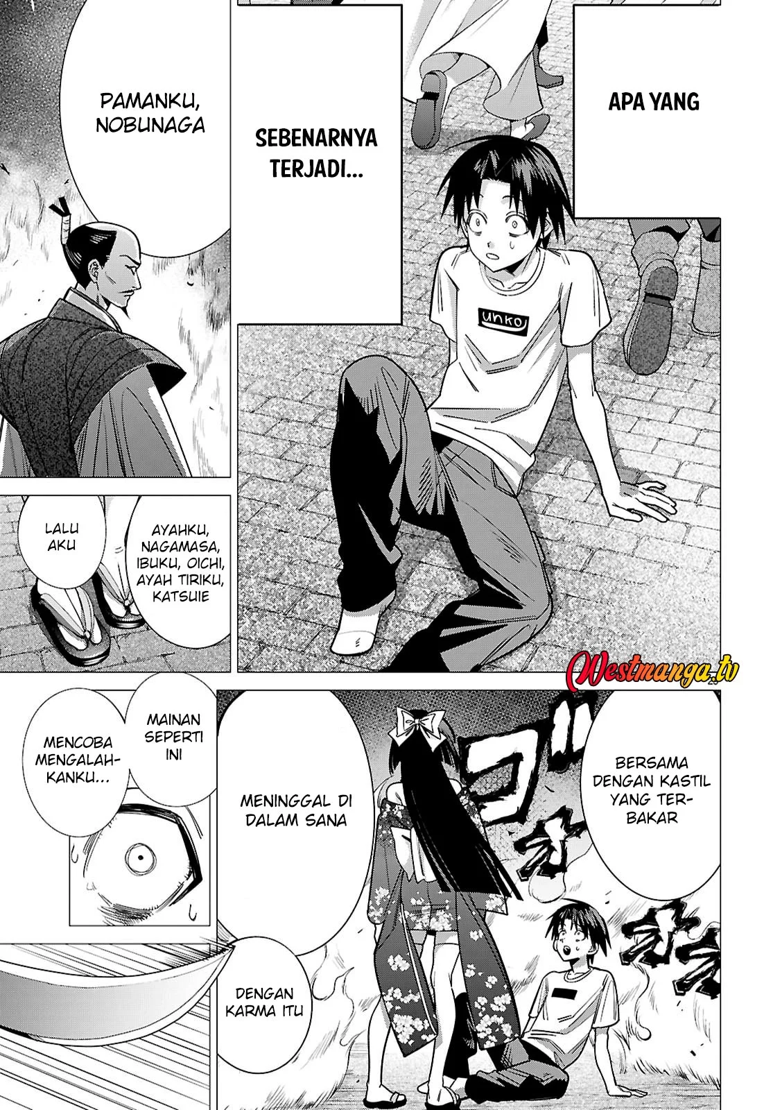 AKUJO RANKING Chapter 2 Gambar 29