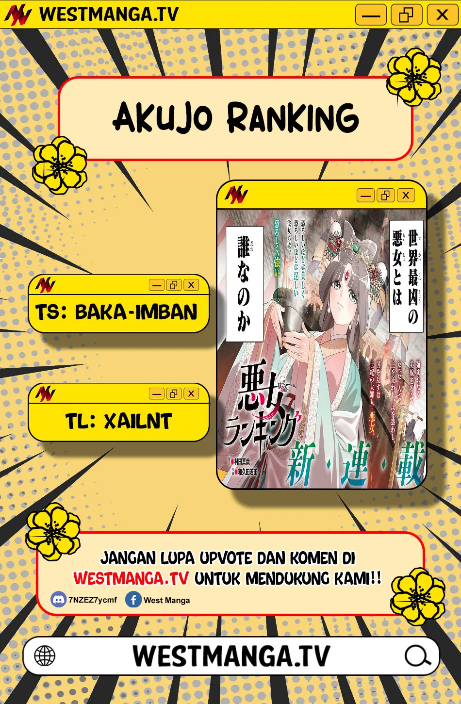 AKUJO RANKING Chapter 2 Gambar 3