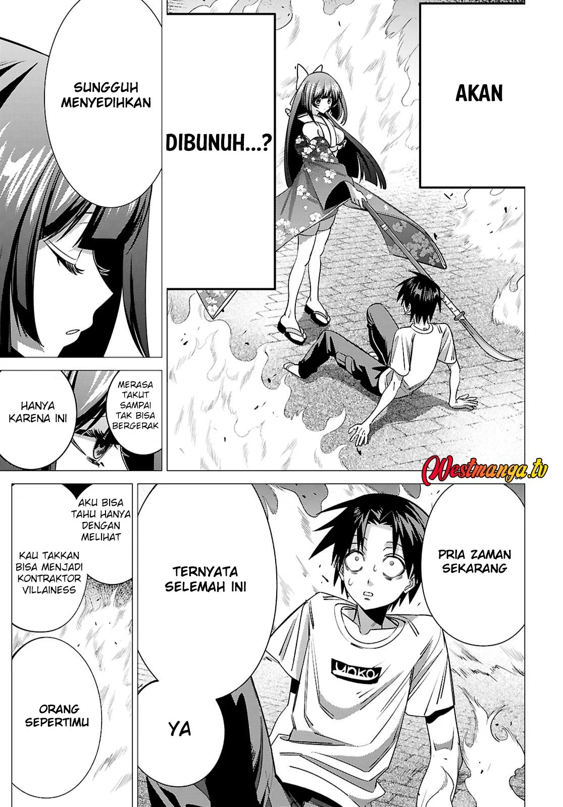 AKUJO RANKING Chapter 2 Gambar 32