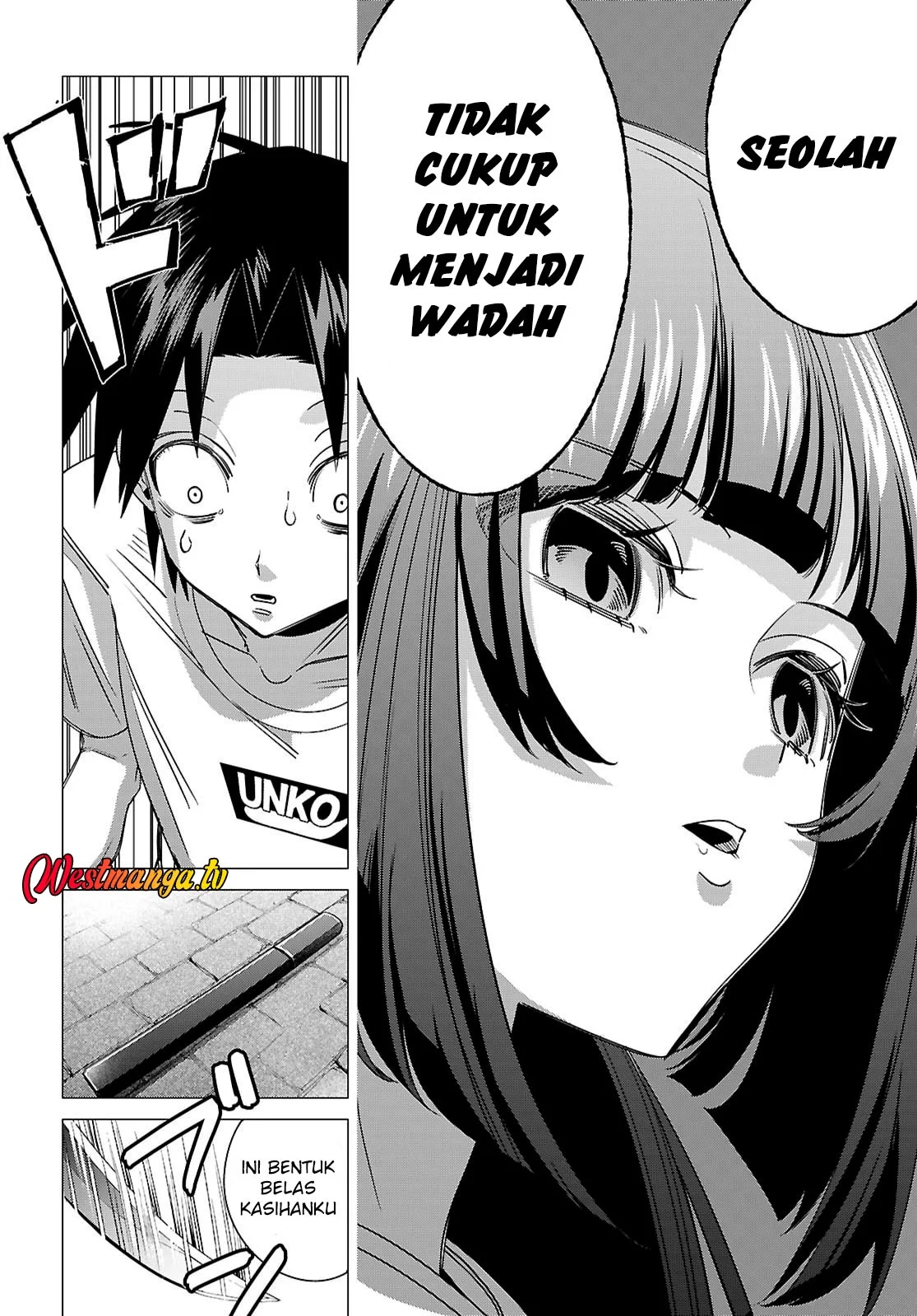 AKUJO RANKING Chapter 2 Gambar 33