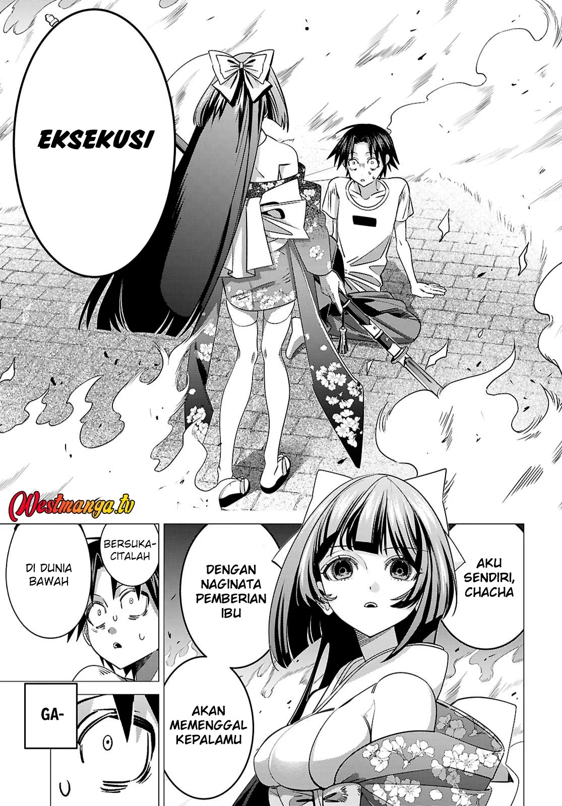 AKUJO RANKING Chapter 2 Gambar 34