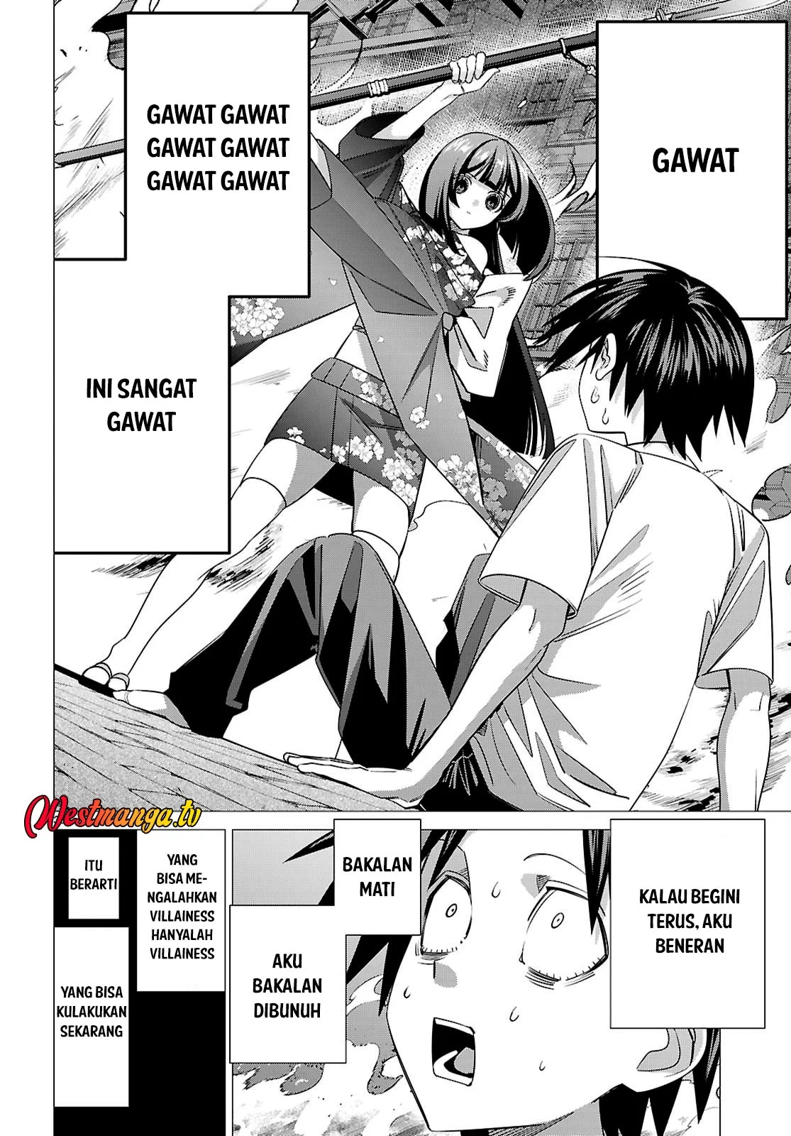 AKUJO RANKING Chapter 2 Gambar 35