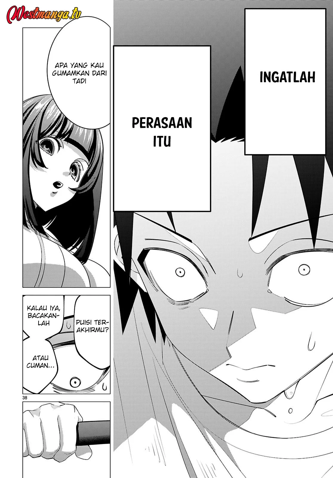 AKUJO RANKING Chapter 2 Gambar 37