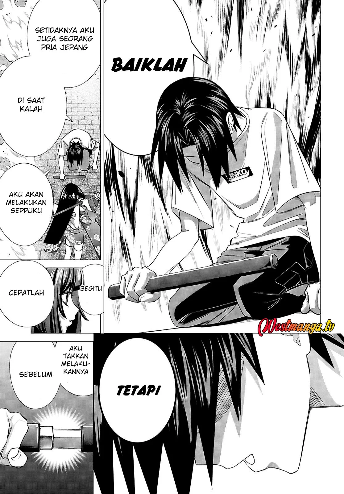 AKUJO RANKING Chapter 2 Gambar 38