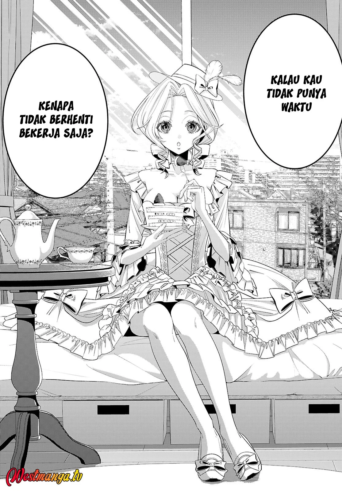 AKUJO RANKING Chapter 2 Gambar 4