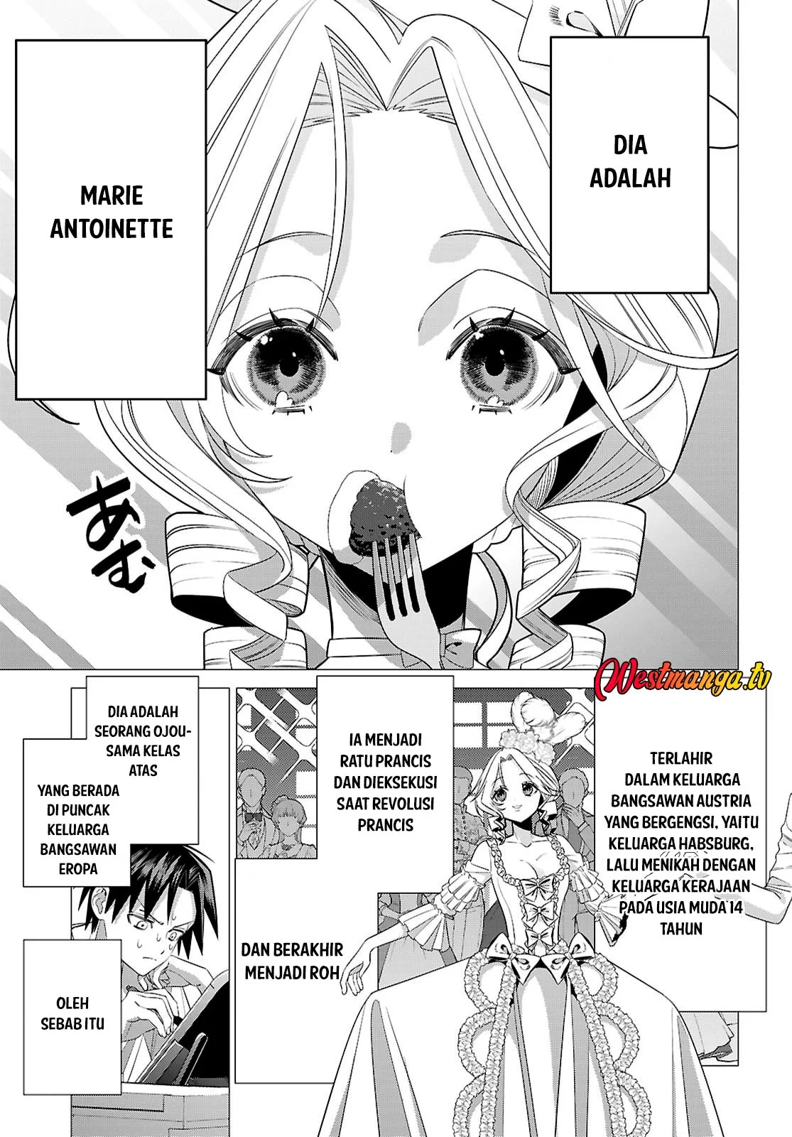AKUJO RANKING Chapter 2 Gambar 5
