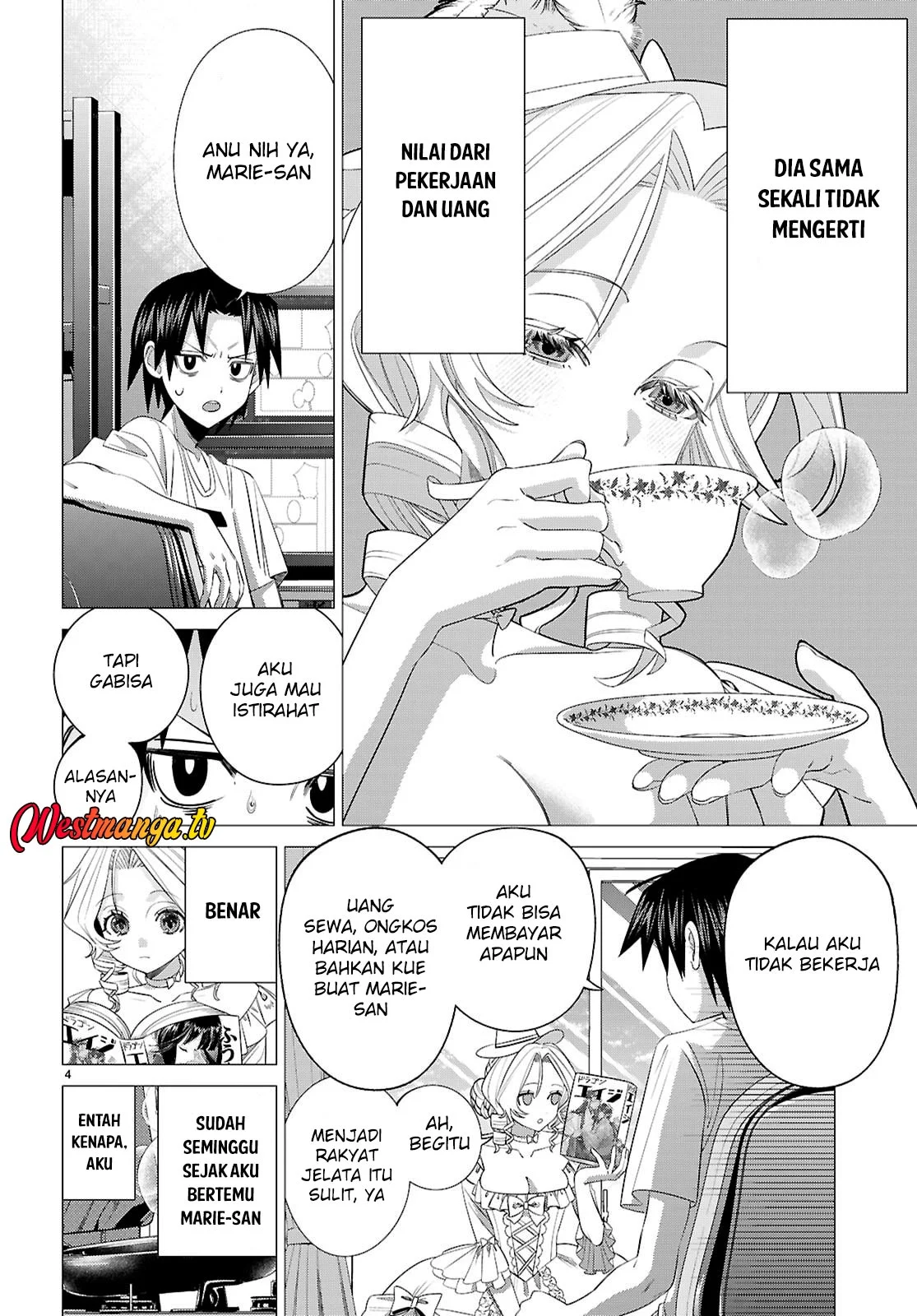 AKUJO RANKING Chapter 2 Gambar 6