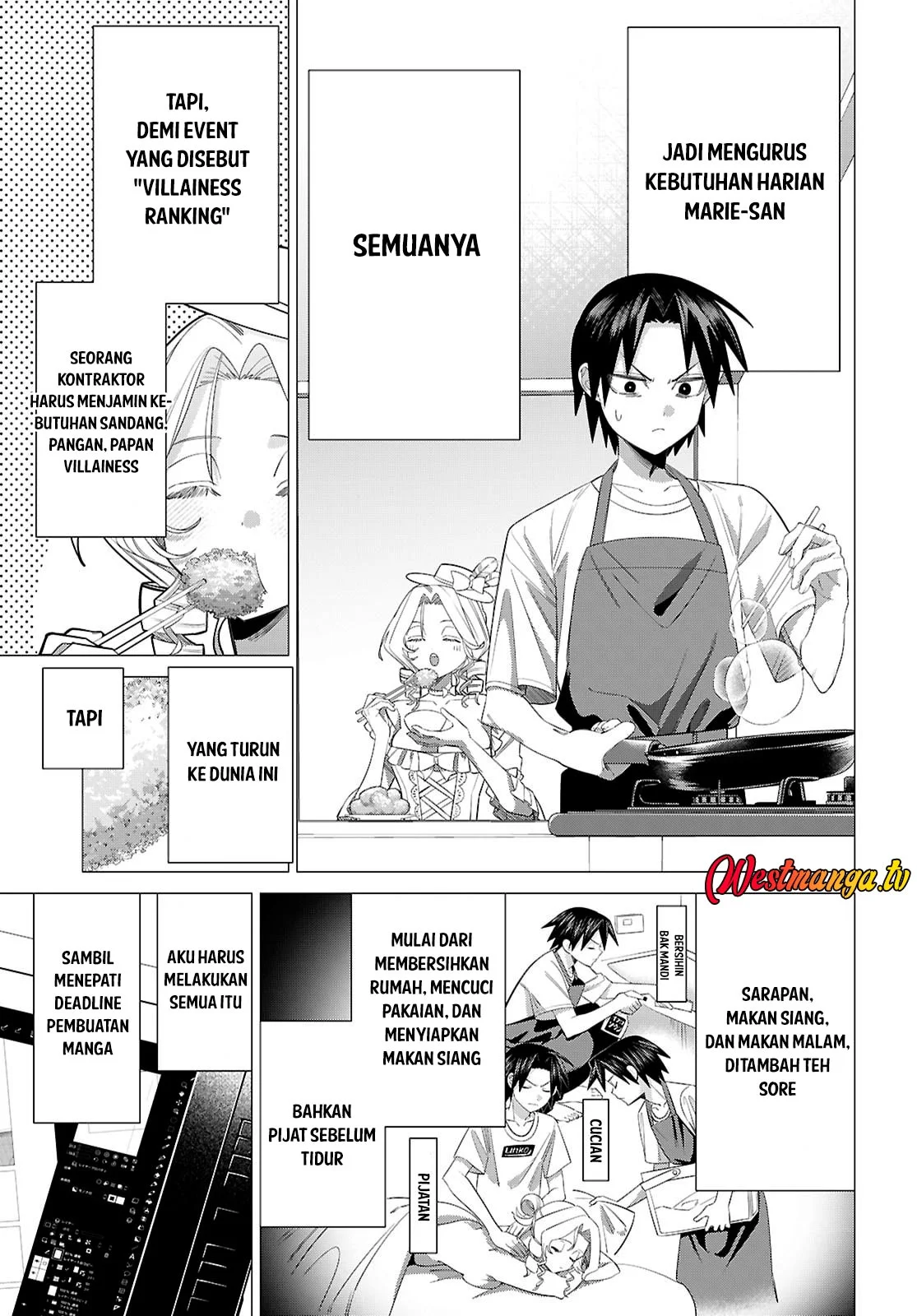 AKUJO RANKING Chapter 2 Gambar 7