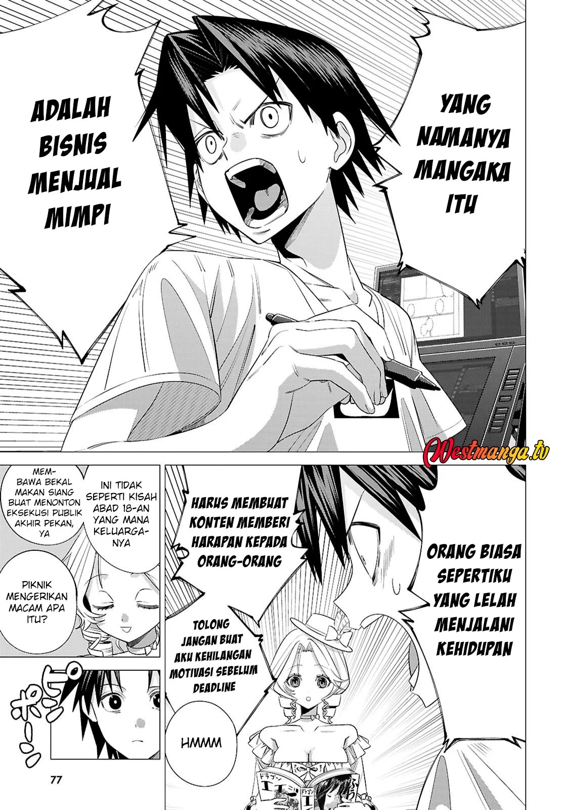 AKUJO RANKING Chapter 2 Gambar 9
