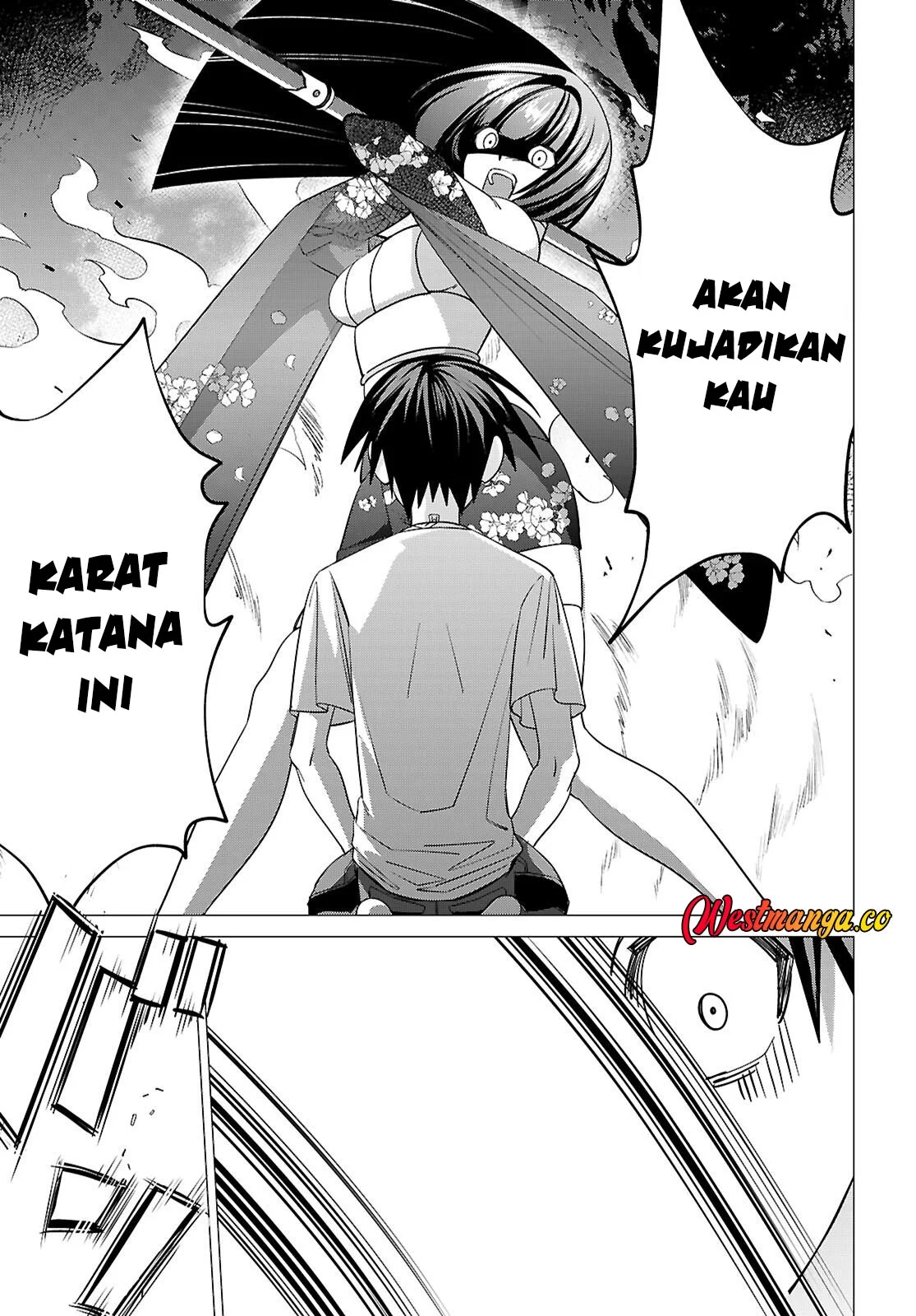 AKUJO RANKING Chapter 3 Gambar 26