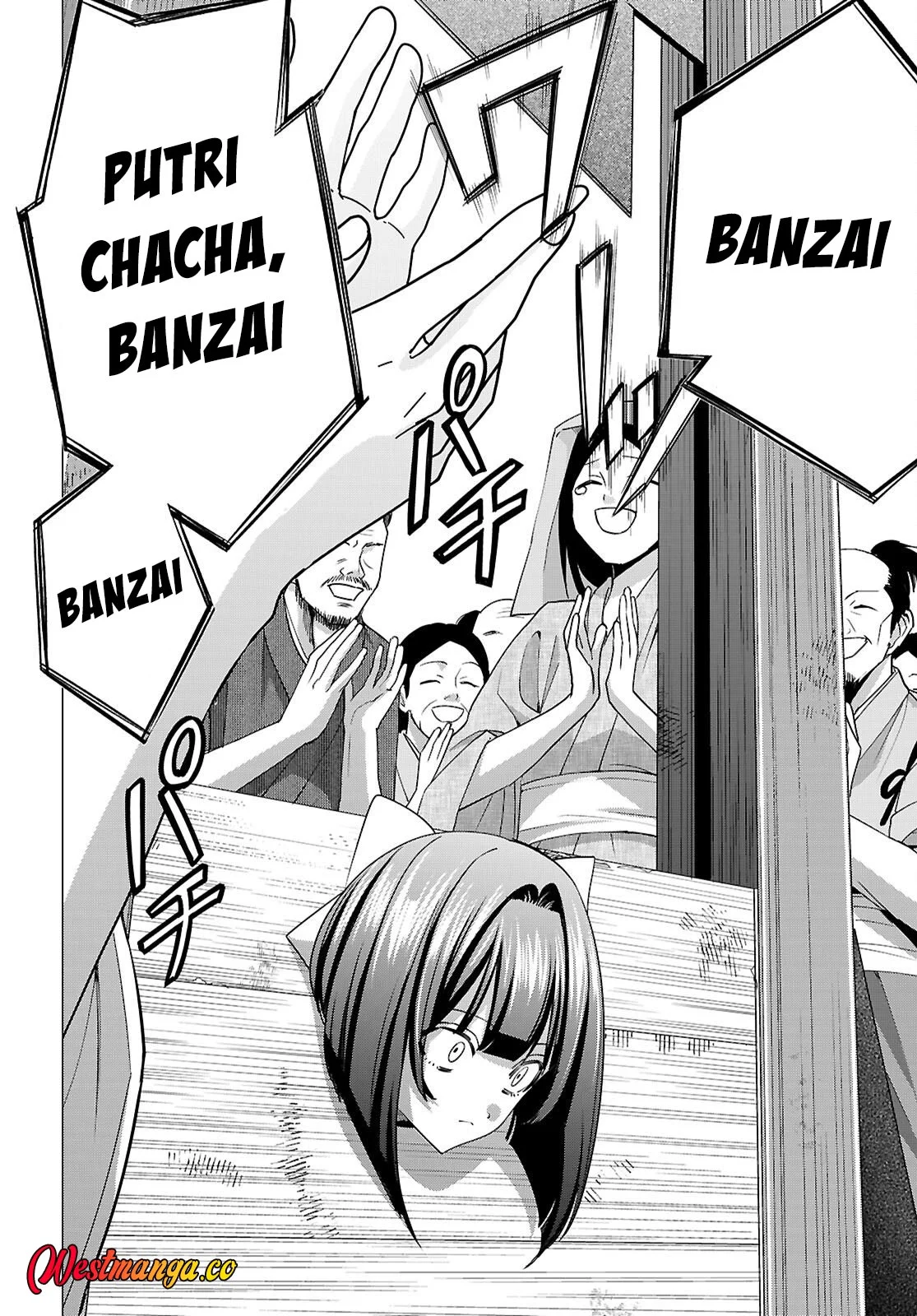 AKUJO RANKING Chapter 3 Gambar 30