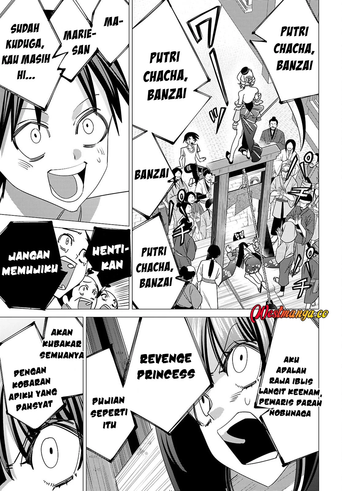 AKUJO RANKING Chapter 3 Gambar 31