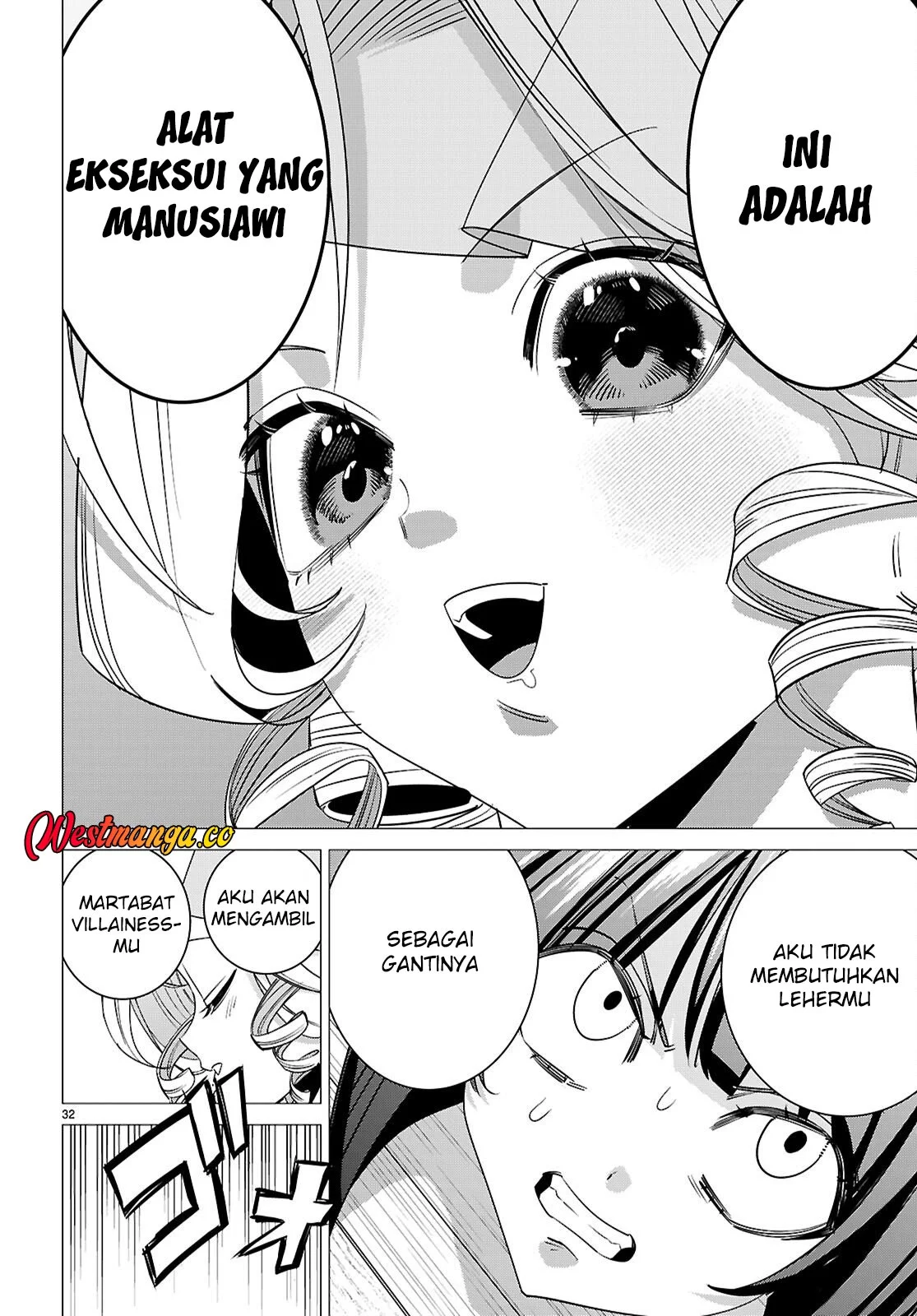 AKUJO RANKING Chapter 3 Gambar 34
