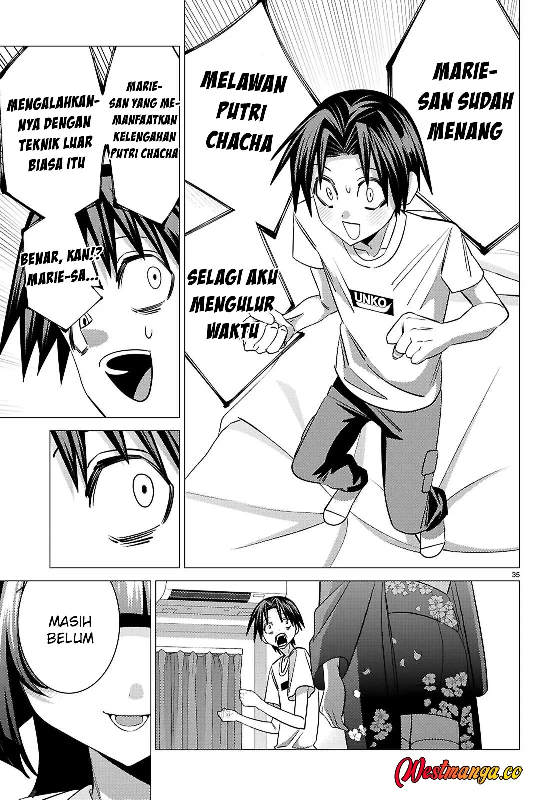 AKUJO RANKING Chapter 3 Gambar 37