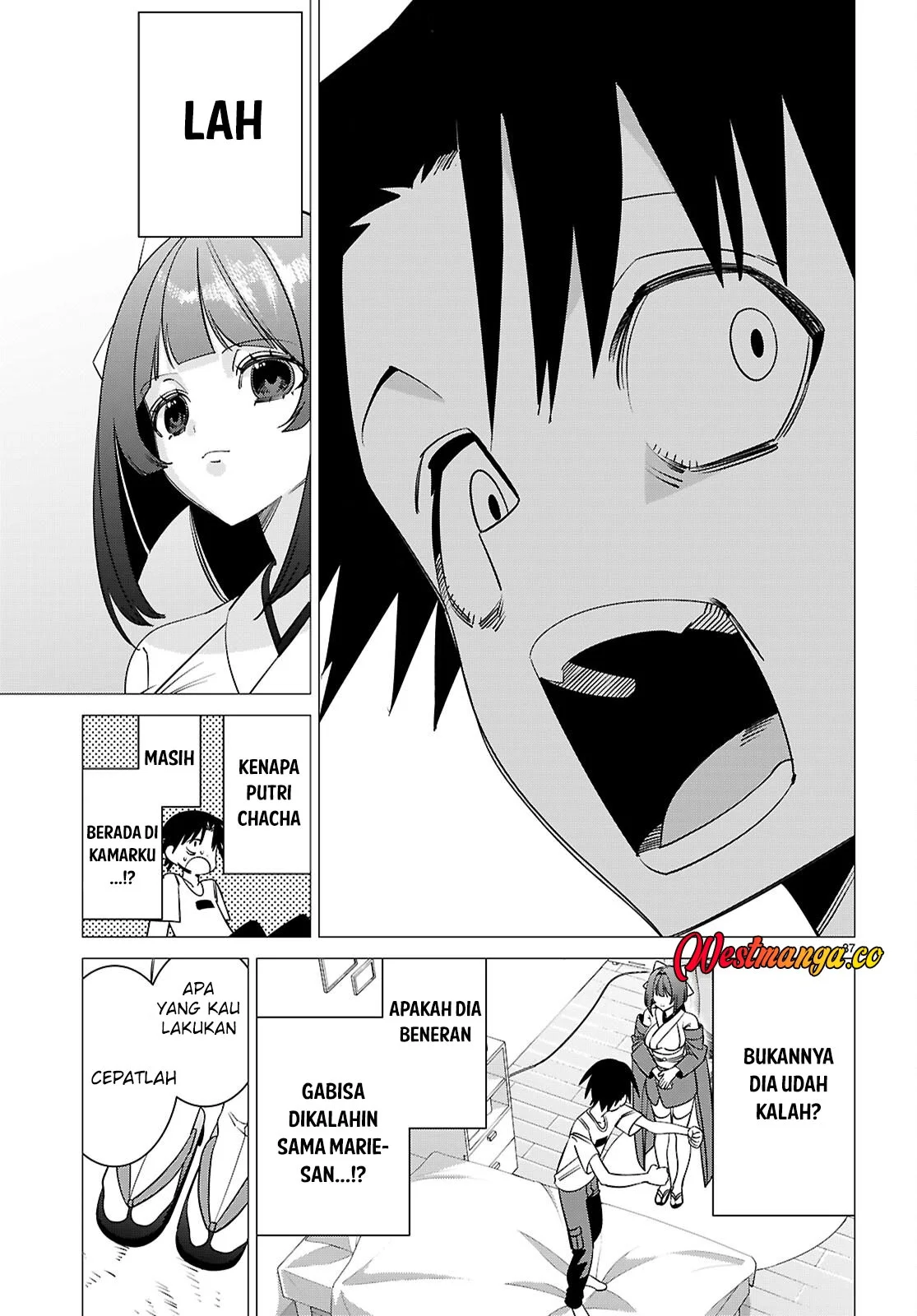 AKUJO RANKING Chapter 3 Gambar 39
