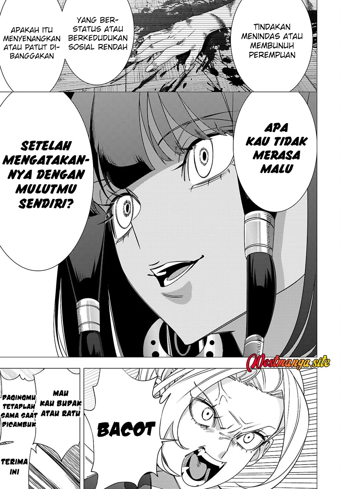 AKUJO RANKING Chapter 6 Gambar 14