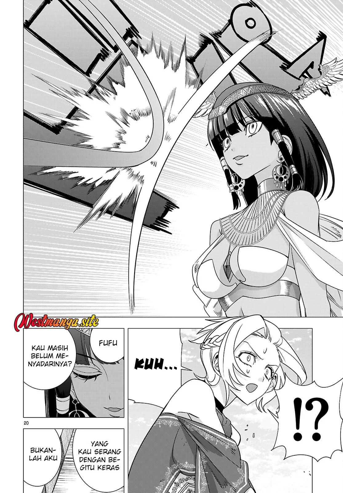 AKUJO RANKING Chapter 6 Gambar 23