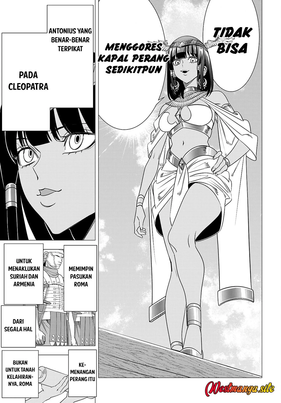 AKUJO RANKING Chapter 6 Gambar 27
