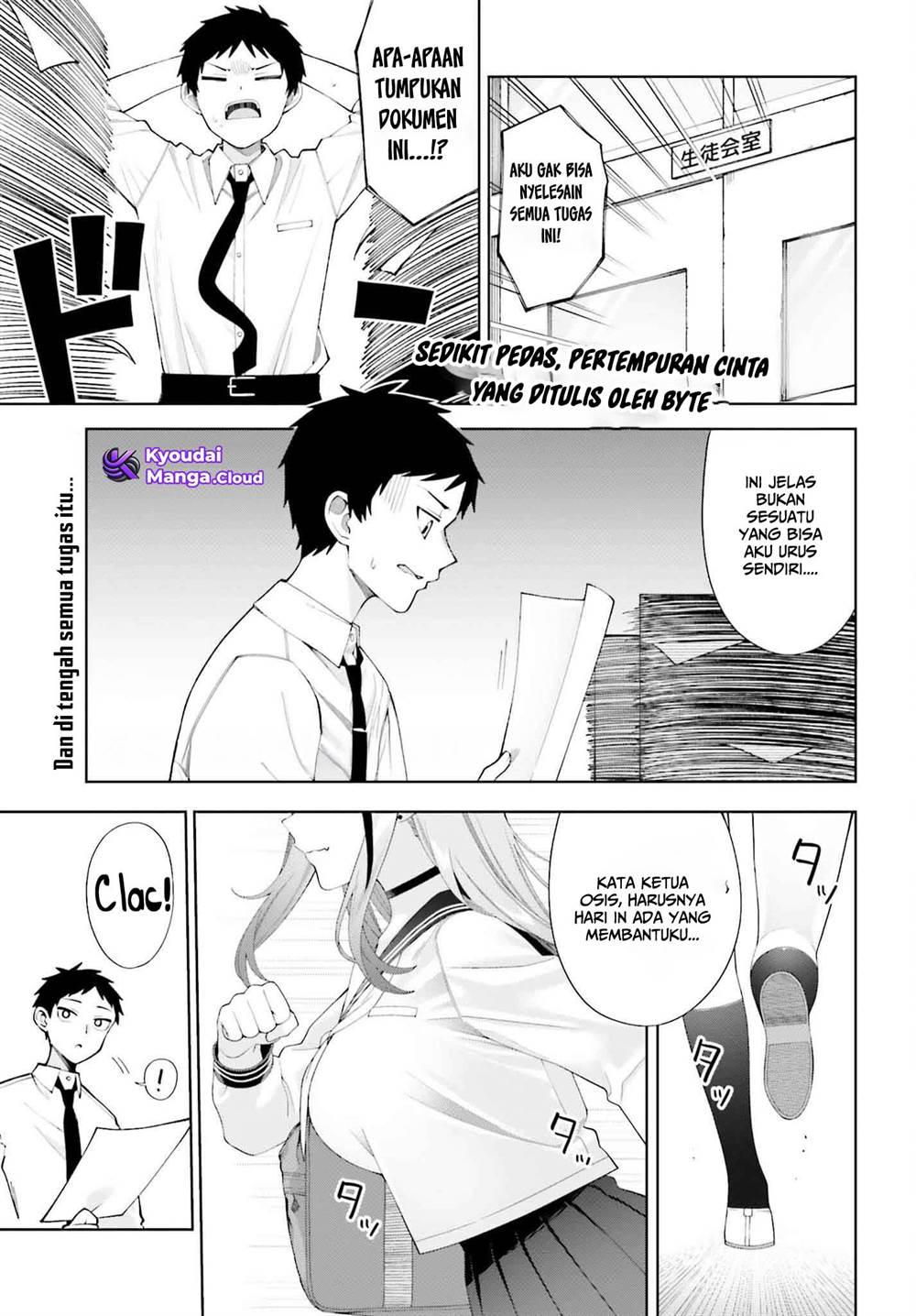 Baca Manga Akuma demo Renai Ga Shitai! Chapter 1 Gambar 2