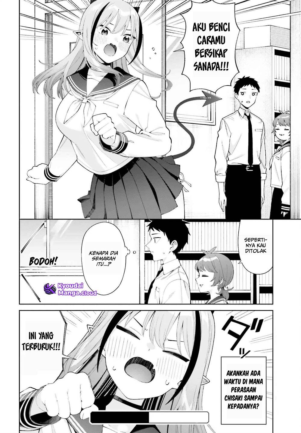 Akuma demo Renai Ga Shitai! Chapter 1 Gambar 37