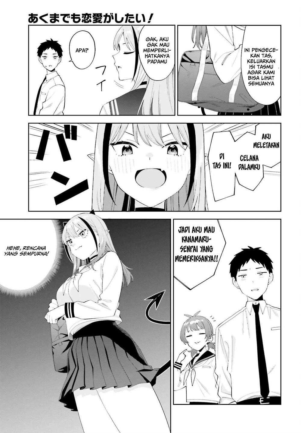 Akuma demo Renai Ga Shitai! Chapter 2 Gambar 10