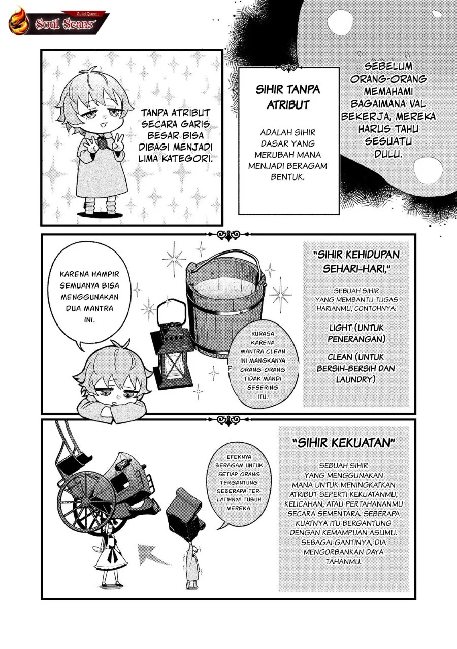 Akumade Taidana Akuyaku Kizoku Chapter 1 Gambar 33
