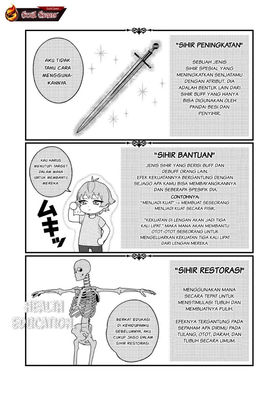 Akumade Taidana Akuyaku Kizoku Chapter 1 Gambar 34