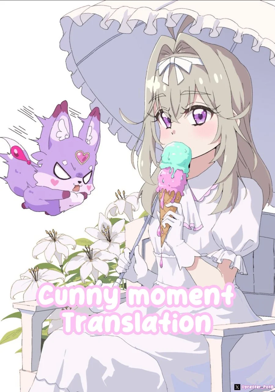 Komik Akumade Taidana Akuyaku Kizoku Chapter 10 gambar 1