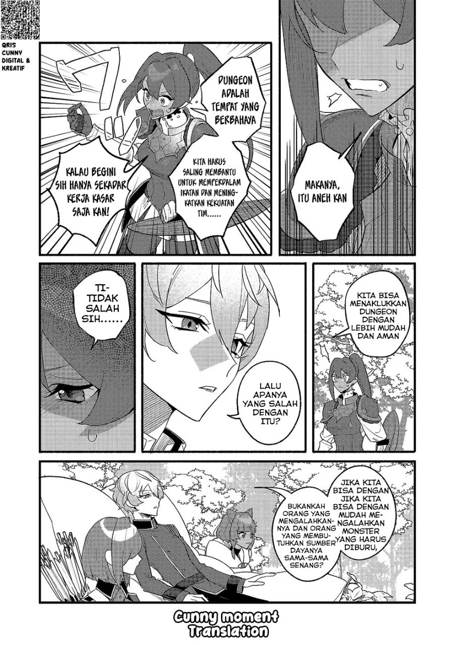 Akumade Taidana Akuyaku Kizoku Chapter 10 Gambar 23