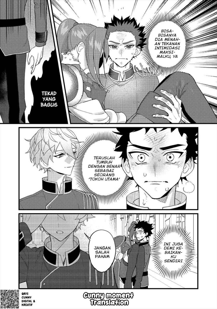 Akumade Taidana Akuyaku Kizoku Chapter 11 Gambar 23