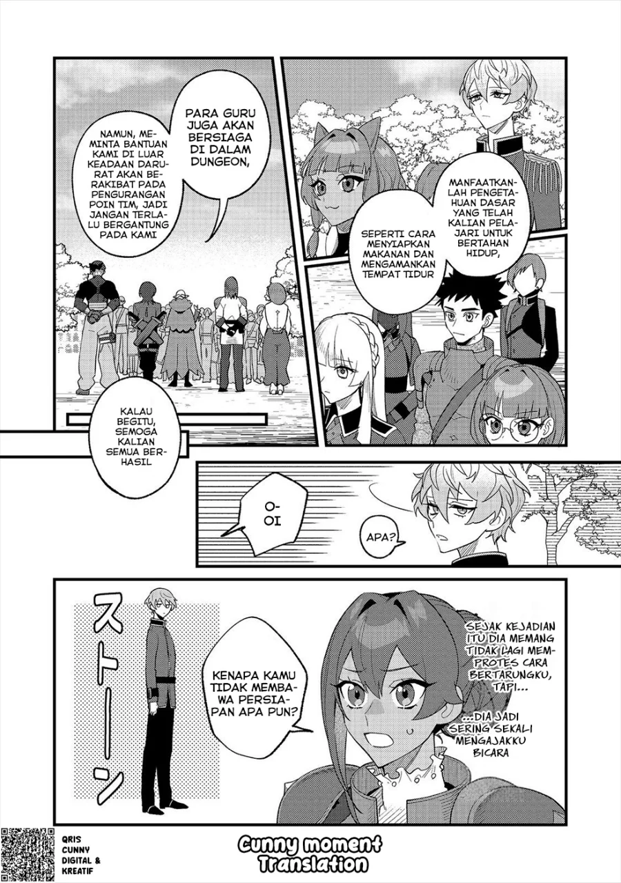 Akumade Taidana Akuyaku Kizoku Chapter 11 Gambar 26