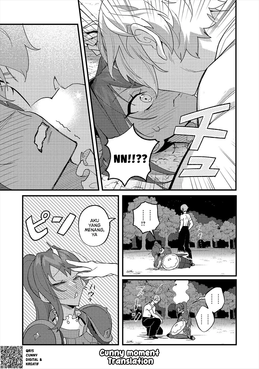 Akumade Taidana Akuyaku Kizoku Chapter 12 Gambar 22